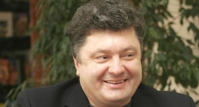 Петр Порошенко, Главой Минэкономразвития Украины назначен бизнесмен Петр Порошенко.