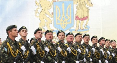 Реформы украинской армии.
