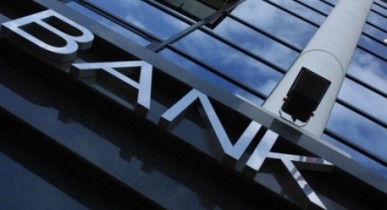 Какие банки успешно переживут 2012 год, слабым местом банкиров продолжают оставаться и проблемные кредиты.
