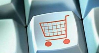 В СБУ рассказали, какие предметы нельзя покупать в интернете