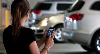 Парковку можно оплачивать с помощью мобильного телефона, парковка через SMS.