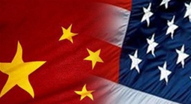 ЦБ Китая призвал США принять ответственный подход к денежно-кредитной либерализации