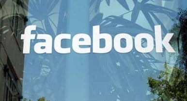 Facebook грозит вирус, пользователям Facebook грозит вирус.