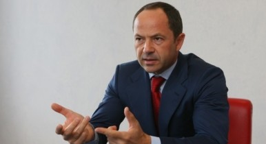 Сергей Тигипко, Тигипко официально вступил в конкуренцию с Колобовым, налог на роскошь.