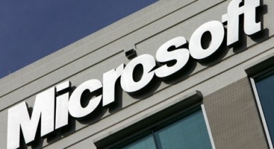Microsoft, Microsoft построит новый датацентр.