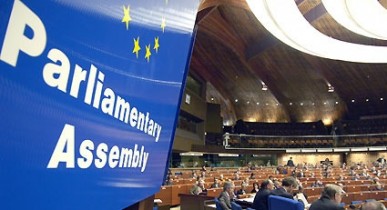 Парламентская ассамблея Совета Европы, ПАСЕ.