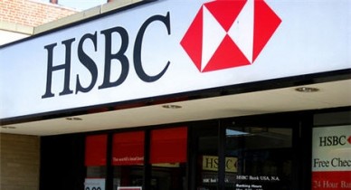HSBC выпустит облигации в юанях, HSBC.