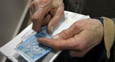 За долги по оплате услуг ЖКХ украинцам начислят пеню, размер пени за задолженность по ЖКХ.