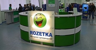 После скандала с Rozetka.UA проверки грозят другим магазинам