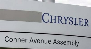 Chrysler Group LLC, Chrysler показал наилучшую прибыль за три года.