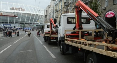 Из-за Евро-2012 в Киев вернутся эвакуаторы.