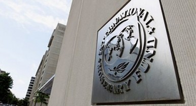 Миссия МВФ посетит Украину с 21 по 28 мая.