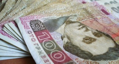 Средняя заработная плата в Украине в марте составила 2923 гривны, средняя зарплата в Украине.