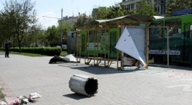 Взрывы в Днепропетровске.