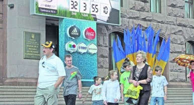 В Украине подешевели гостиницы, в Сети втридорога продают билеты на Евро. 