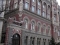 Национальный банк Украины, НБУ.