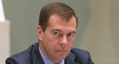 Медведев стал премьер-министром РФ.