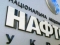 Цены на газ в Украине, стоимость газа на уровне 440 долларов.