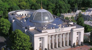 Верховная Рада приняла закон о развитии производства биотоплива, Верховная Рада Украины.
