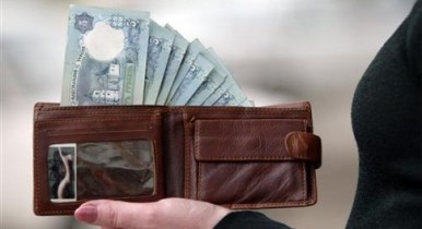 За год зарплаты украинцев выросли на 410 гривен.