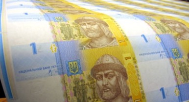 Отрасли с наивысшими темами роста заработной платы, заработная плата в Украине.