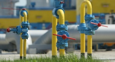 Нафтогаз: «Украина не просит у России скидку на газ»