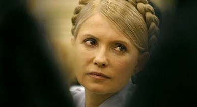 Тимошенко могут дать пожизненное за убийство Щербаня.