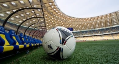 На подготовку к Евро-2012 Киев потратил 23 миллиарда.