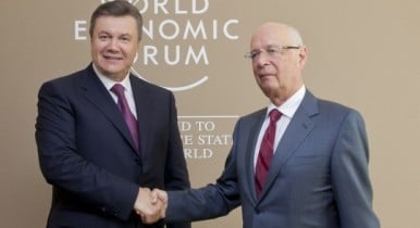 Виктор Янукович и Клаус Шваб, При Всемирном экономическом форуме создана Группа экспертов по Украине.