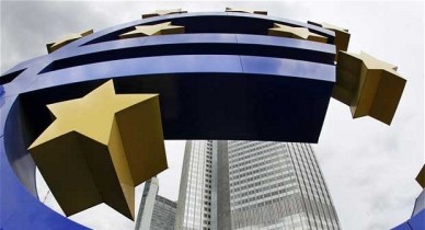 Еврокомиссия предлагает новые меры предупреждения банковских кризисов.