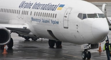 В Украине отменяют рейсы в Казахстан