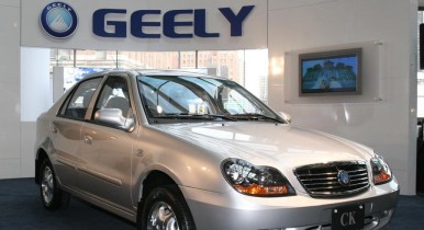 В Украине возобновят сборку китайских автомобилей марки Geely.
