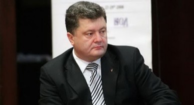 Кабмин предлагает сделать Порошенко представителем Украины в ЧБТР.