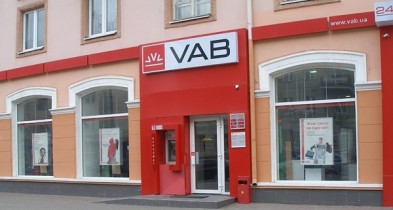 VAB Банк увеличивает уставный капитал более чем на 27%.