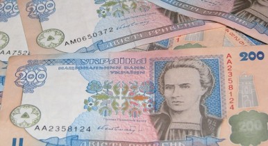 Тигипко анонсировал очередное увеличение соцвыплат, увеличение соцвыплат в Украине.