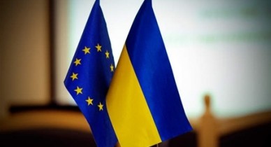 ЕС выдвинул Украине энергетические требования.