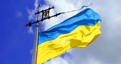 День Конституции подарит украинцам 4 выходных.