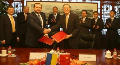 Украина подписала валютный своп с Китаем на сумму $2,36 млрд (обновлено)