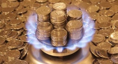 МВФ снова призвал Украину повысить потребительские цены на газ.