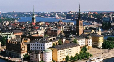 Эксперты назвали самый перспективный город Западной Европы.