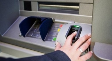 Количество банкоматов в Украине достигло пика.