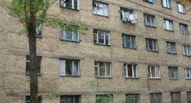 Янукович утвердил программу приватизации общежитий, приватизация общежитий.