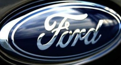 Ford получила обогнавшую прогноз прибыль.