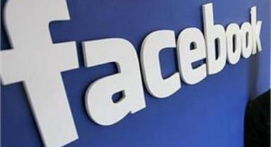 Facebook открыла первый центр разработок за пределами США, Facebook.