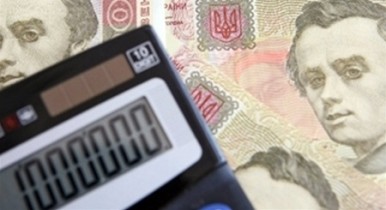 Инфраструктура Украины не готова к ограничению наличных расчетов.