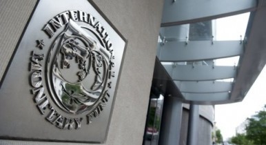 МВФ предупреждает о серьезных рисках европейского кризиса для мировой экономики, МВФ.