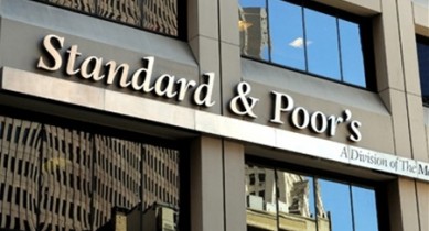 S&P понизило на одну ступень рейтинги 15 банков Италии, Standard and Poor's.
