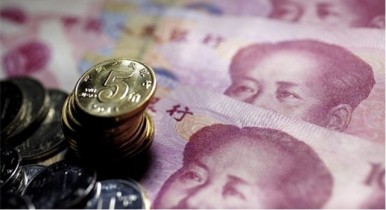 В КНР призывают к «разумному» обесцениванию юаня.