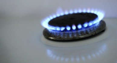 «Нафтогаз» заплатил за июльский газ почти миллиард долларов.