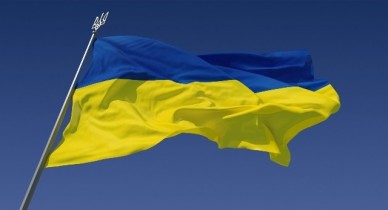 В Украине сегодня День государственного флага.